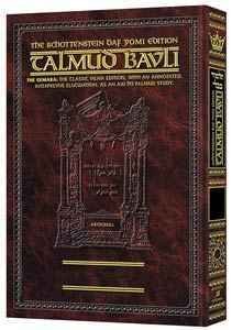Os ensinos satânicos do Talmud e suas sintônias com o Sionismo 3 talmud-babli-babilonico